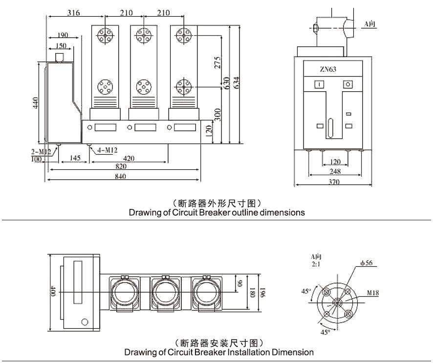 外形尺寸及安装尺寸.jpg