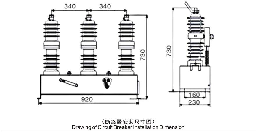 外形尺寸及安装尺寸.jpg