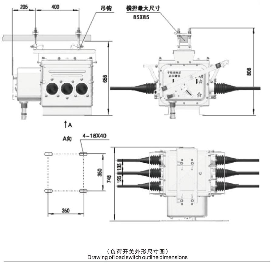 外形尺寸及安装尺寸.jpg