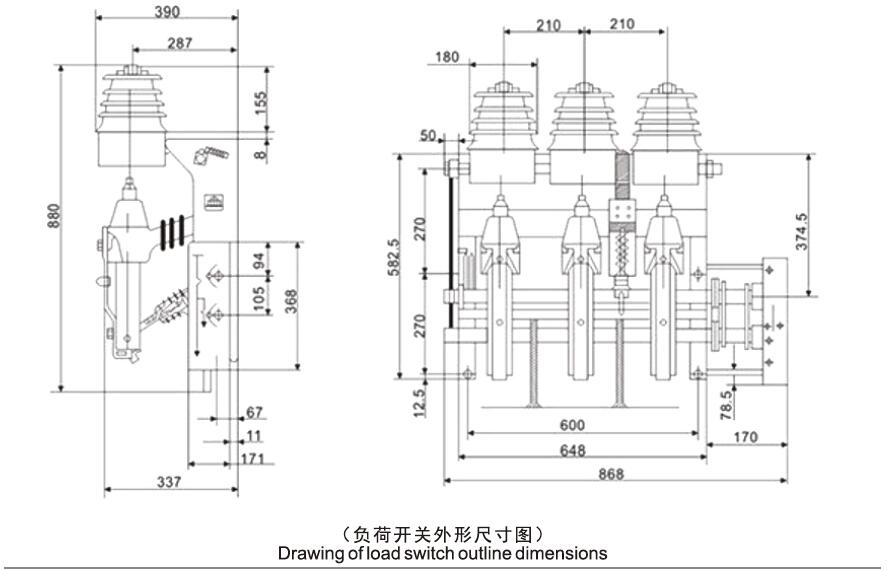 外形尺寸及安装尺寸.jpg