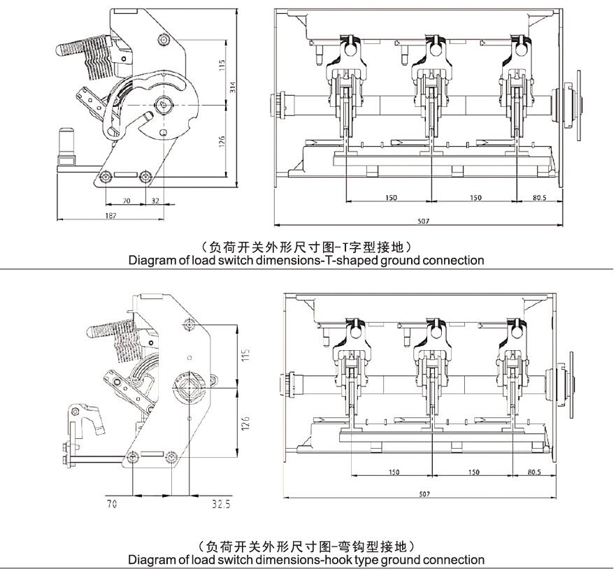 外形尺寸及安装尺寸.jpg