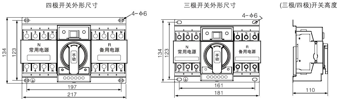 尺寸.jpg