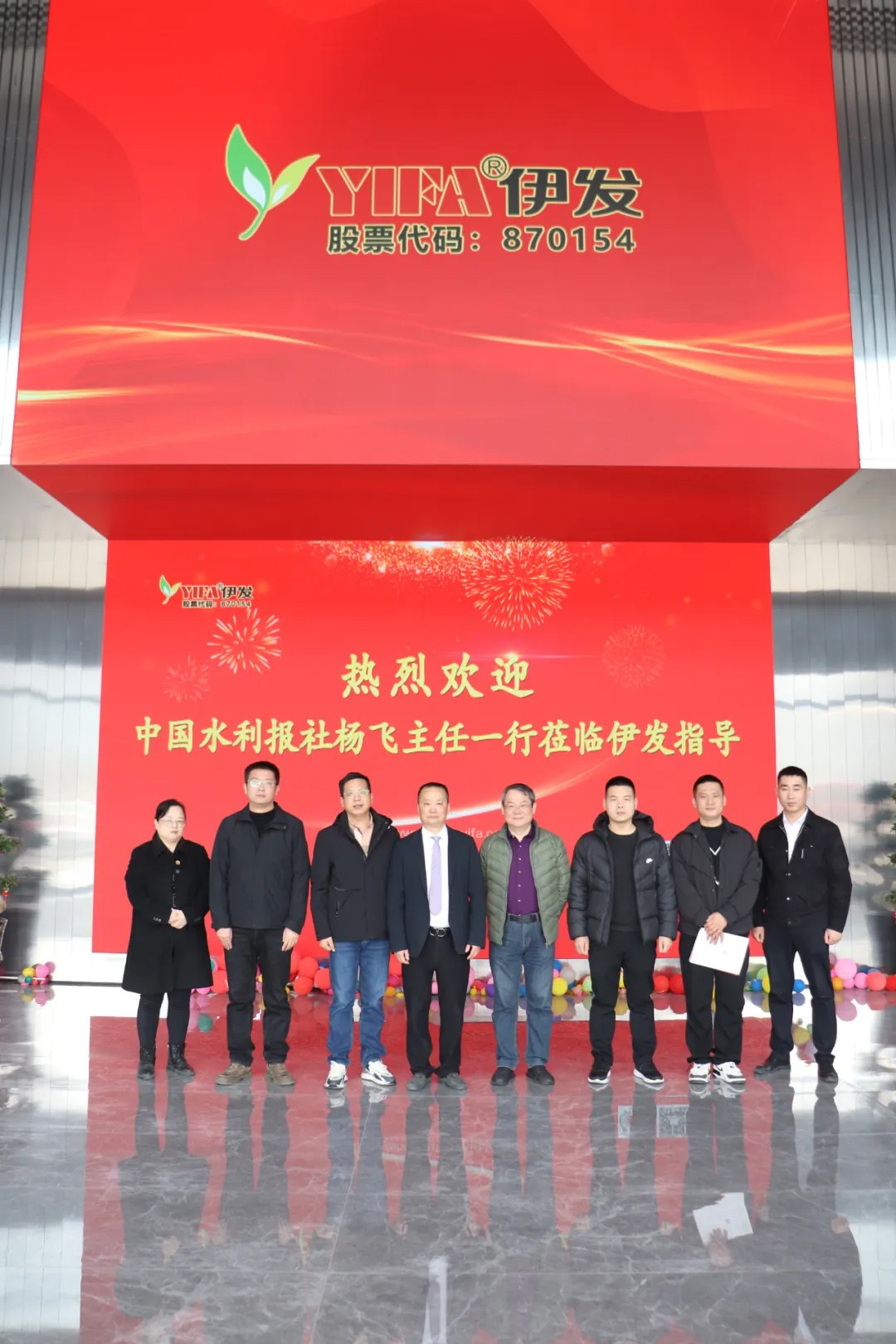 伊发图片1.jpg