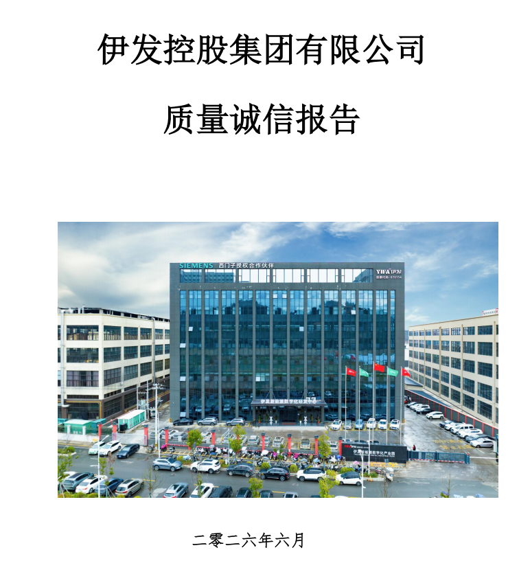 封面.png